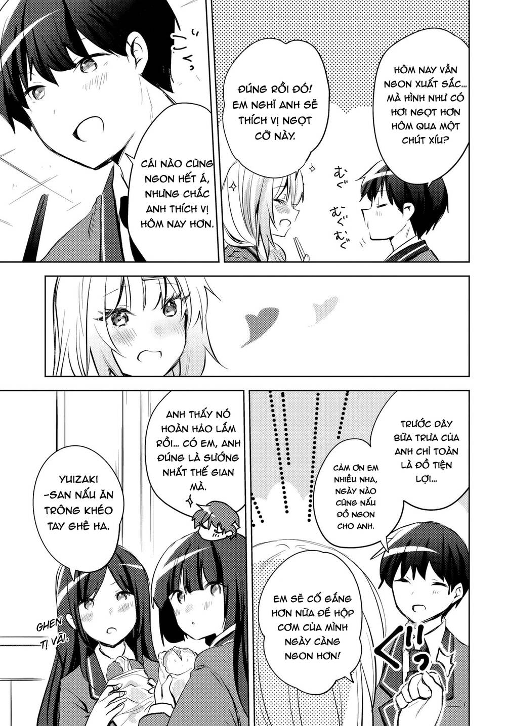 Ushiro No Seki No Gyaru Ni Sukarete Shimatta Chương 13 Ảnh 5