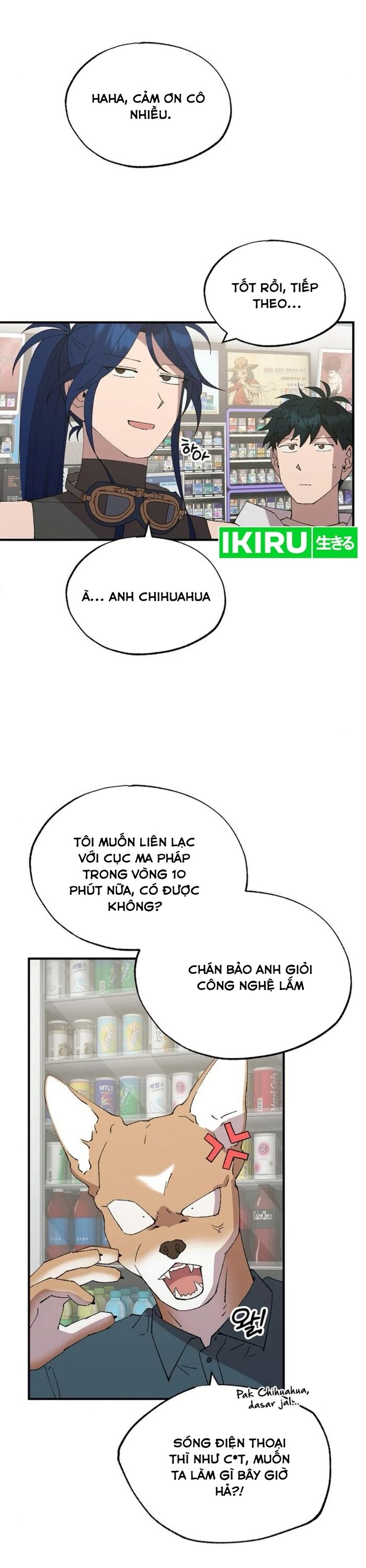 Cửa Hàng Diệu Kỳ Chương 72 Ảnh 5