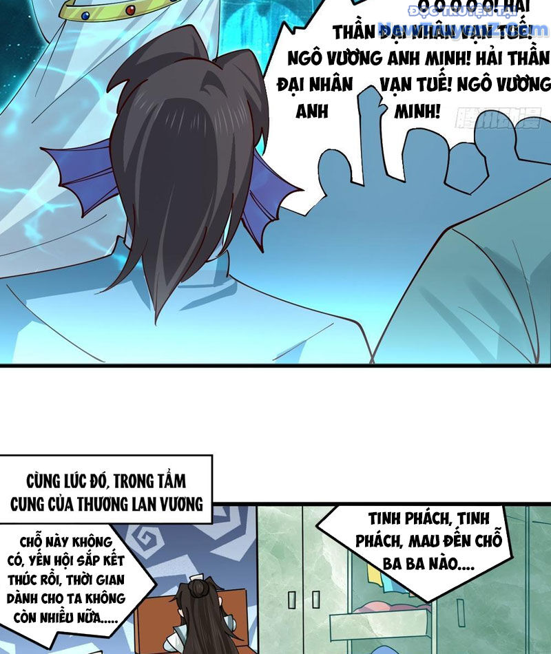 Công Tử Biệt Tú! Chương 205 Ảnh 19