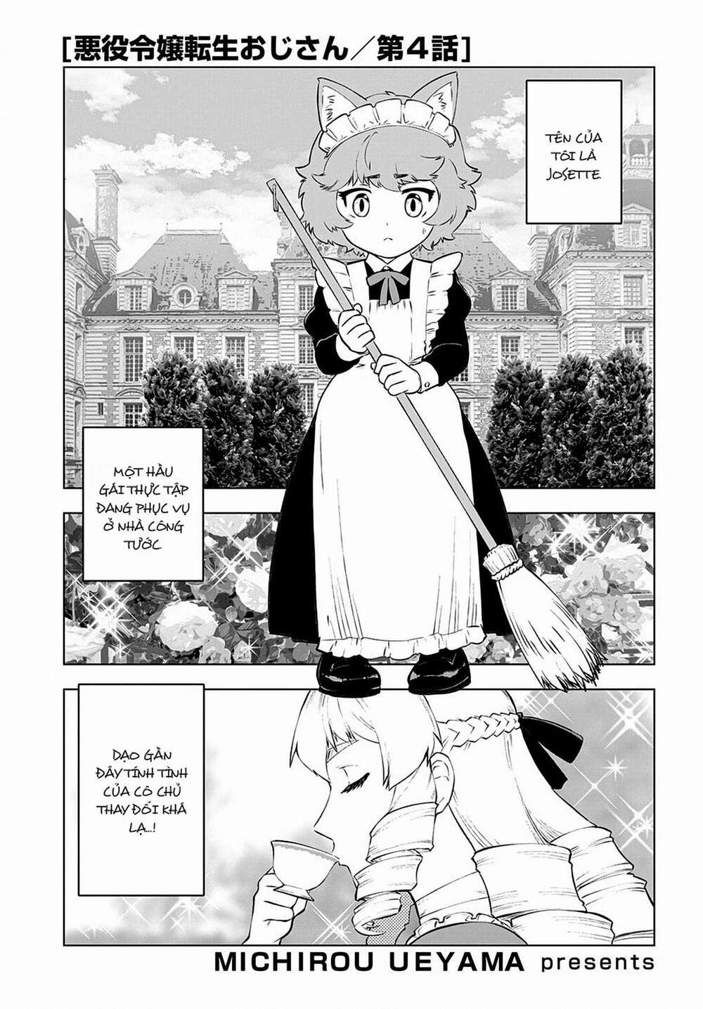 Ông Chú Chuyển Sinh - Akuyaku Reijou Tensei Oji-San Chương 4 Ảnh 4