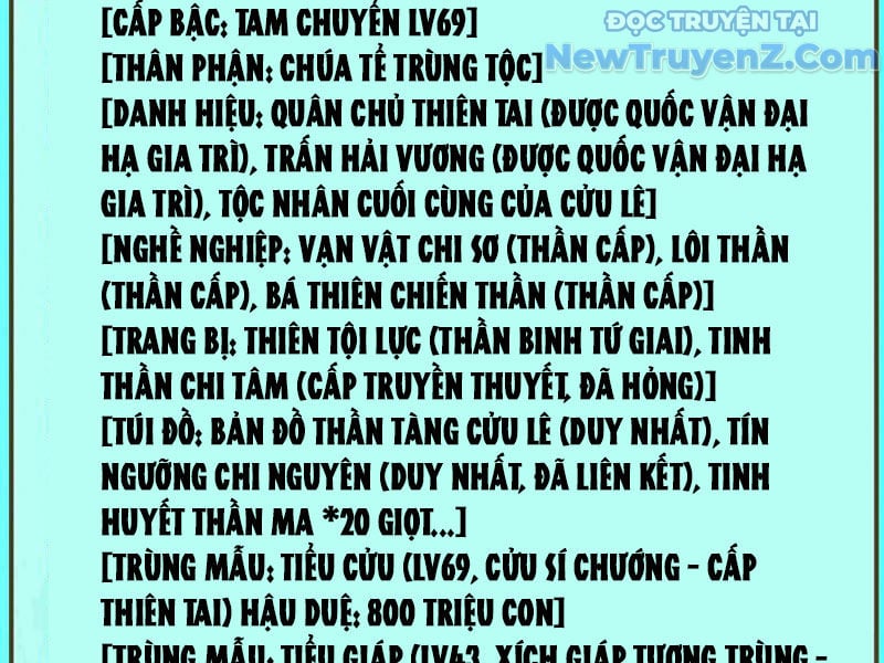 Ta Là Chúa Tể Trùng Độc Chương 62 Ảnh 22