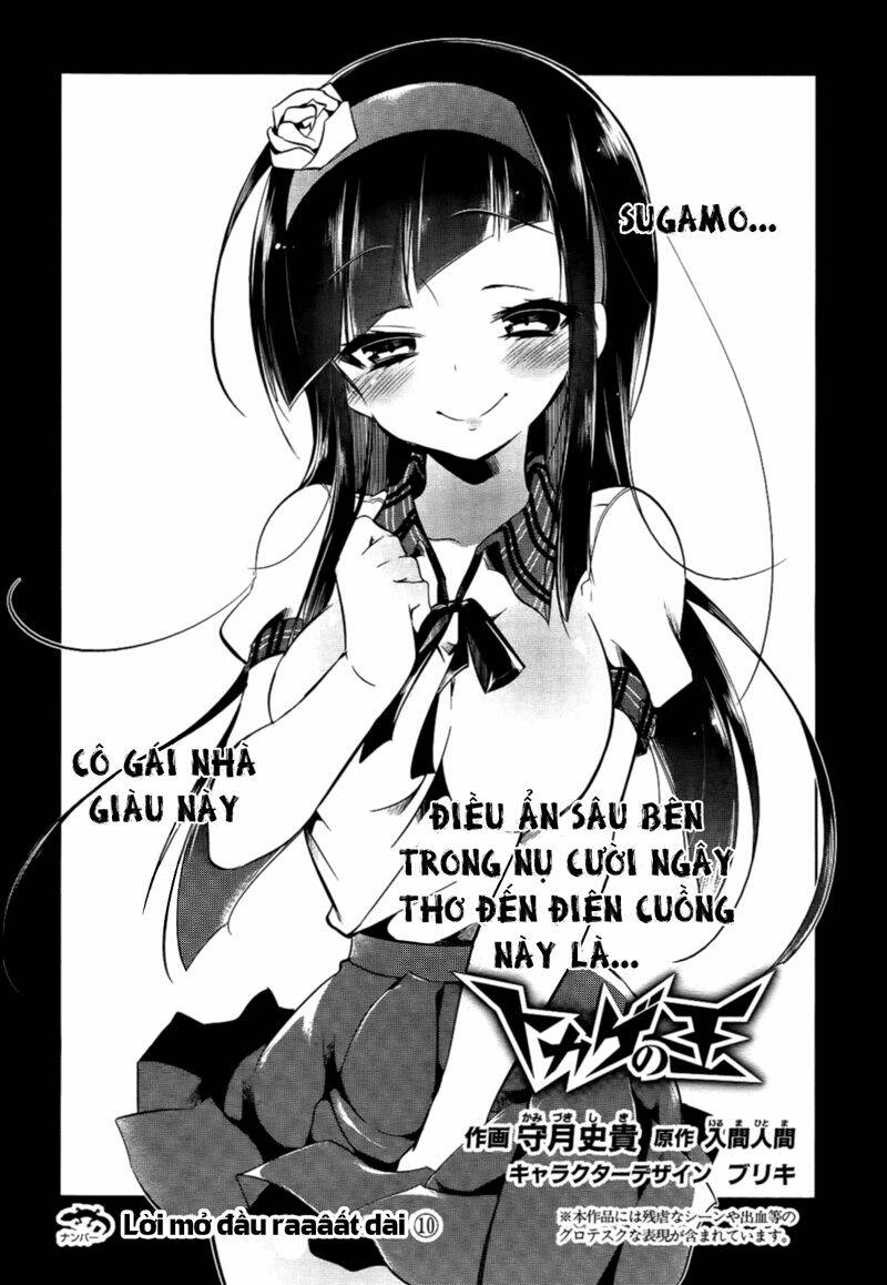Tokage No Ou Chương 10 Ảnh 6