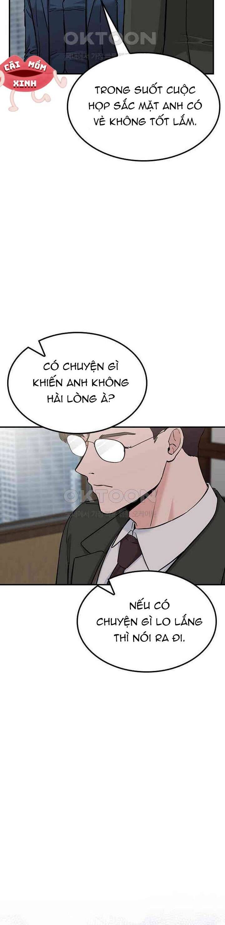 Tăng Ca Đêm Muộn Chương 40 Ảnh 52