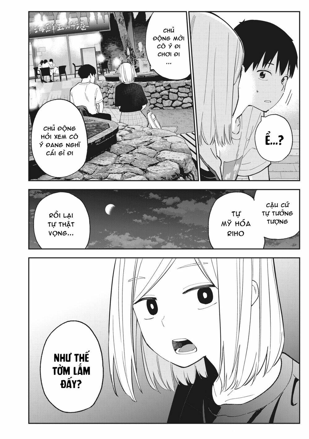 Karami Zakari: Boku No Honto To Kimi No Uso Chương 25 Ảnh 11