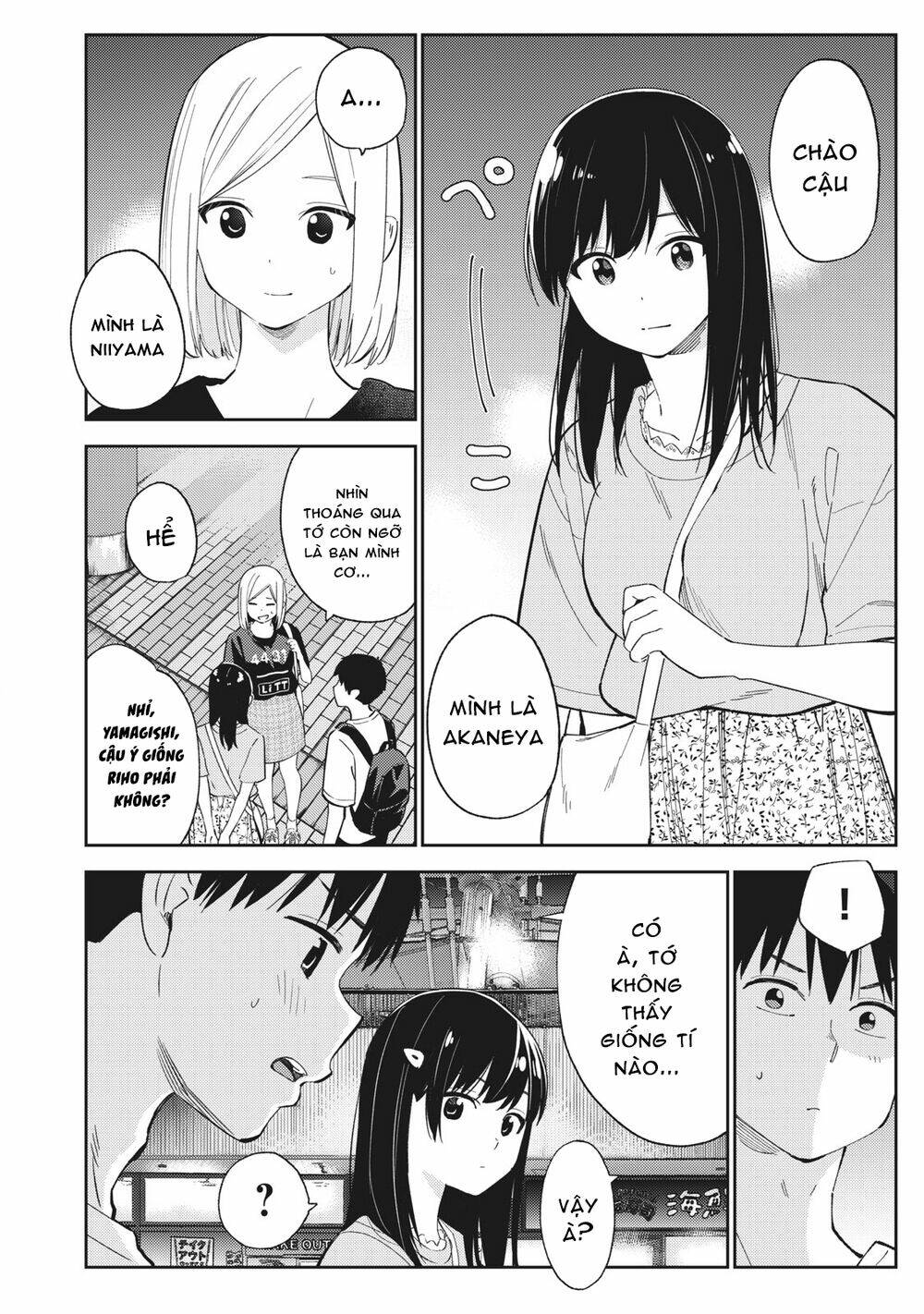 Karami Zakari: Boku No Honto To Kimi No Uso Chương 25 Ảnh 5