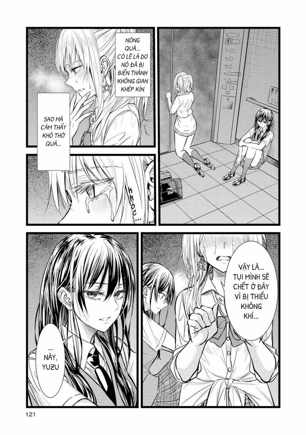 Tuyển Tập Doujinshi Của Citrus Chương 14 Ảnh 4