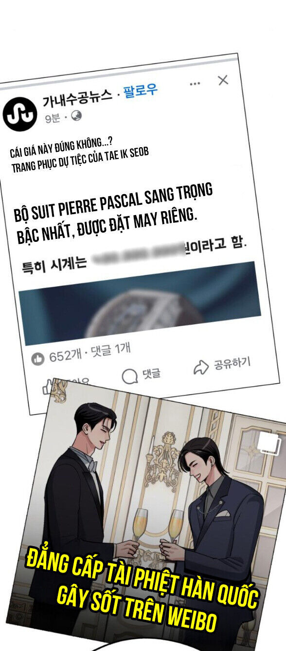 Tình Yêu Của Ik Seob Chương 76 Ảnh 9