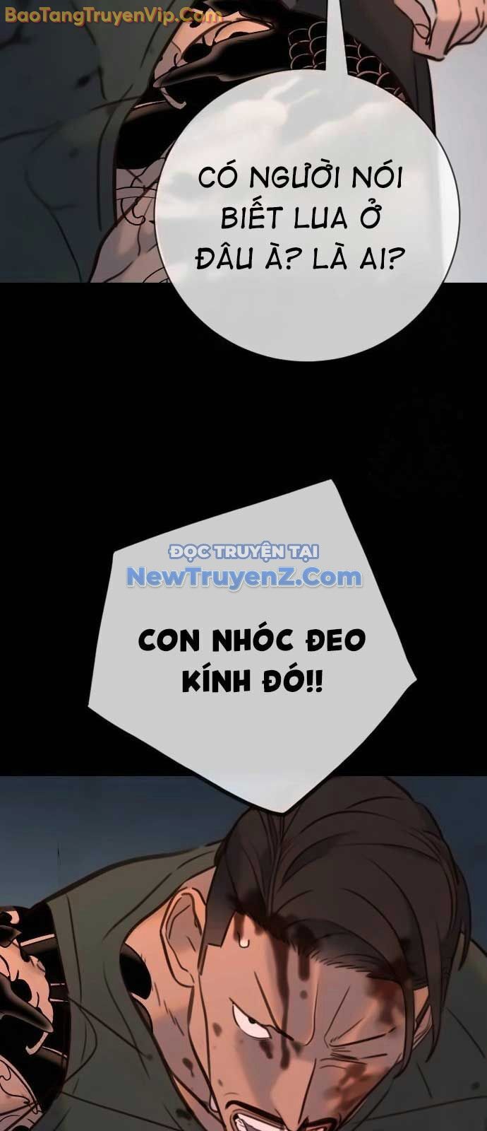 Mọi Người Đều Yêu Cô Ấy Chương 15 Ảnh 17
