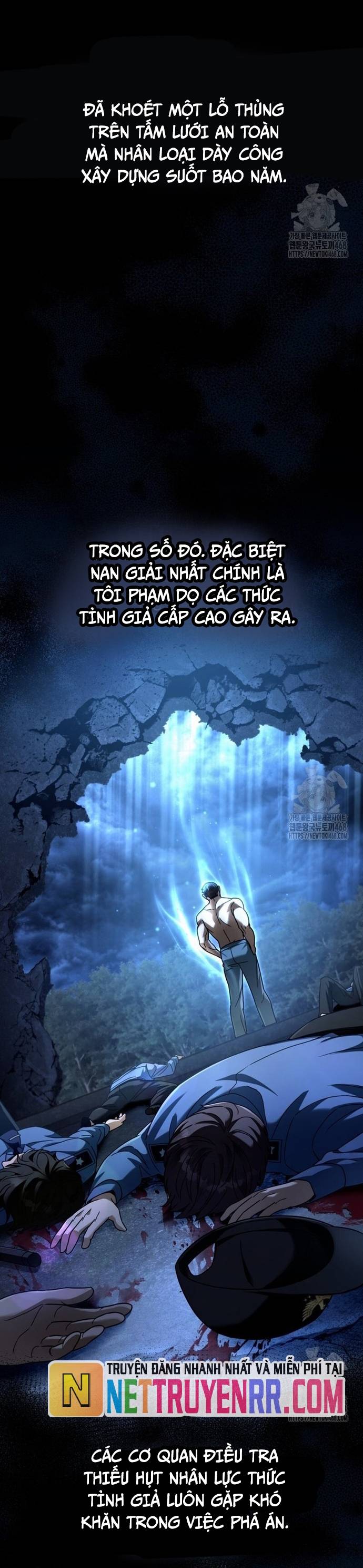 Huyễn Tượng Thợ Săn Tại Dị Giới Chương 42 Ảnh 42