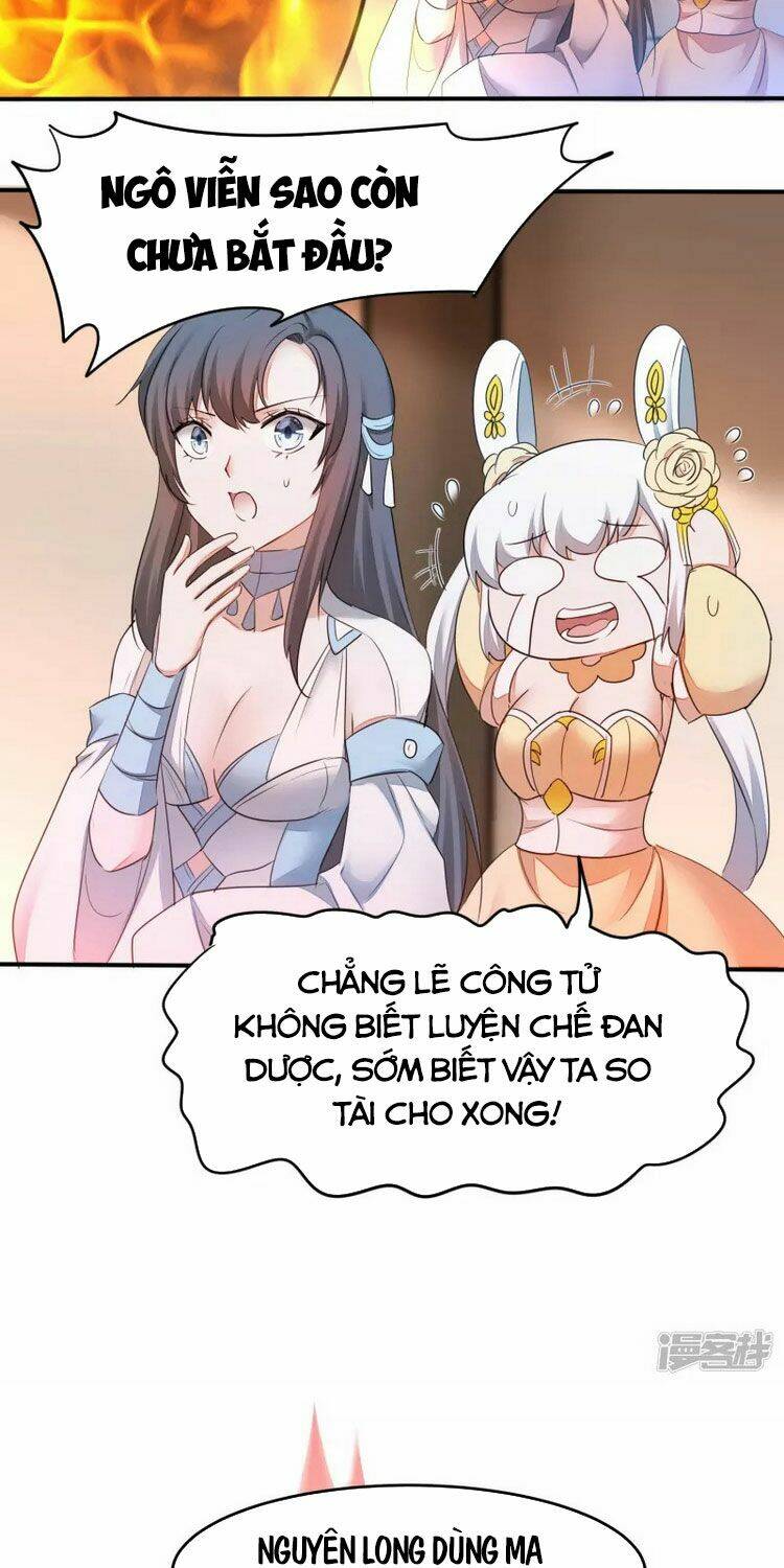 Nghịch Chuyển Tiên Đồ Chương 227 Ảnh 16