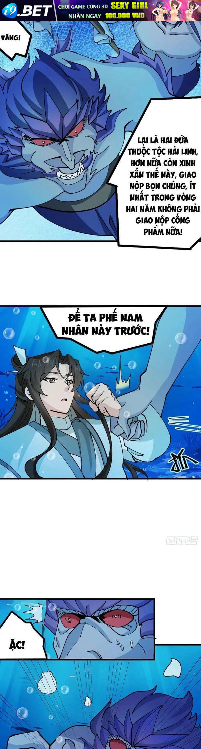 Công Tử Biệt Tú! Chương 203 Ảnh 7