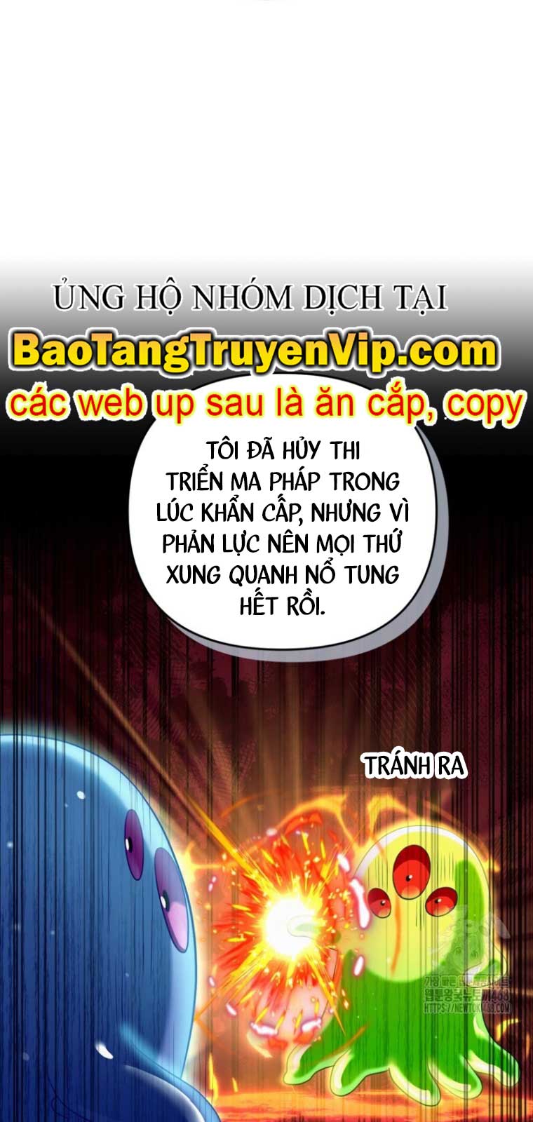Huyễn Tượng Thợ Săn Tại Dị Giới Chương 42.2 Ảnh 16