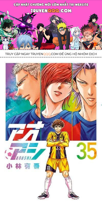 Thiên Tài Bóng Đá Ashito Chương 363 Ảnh 2