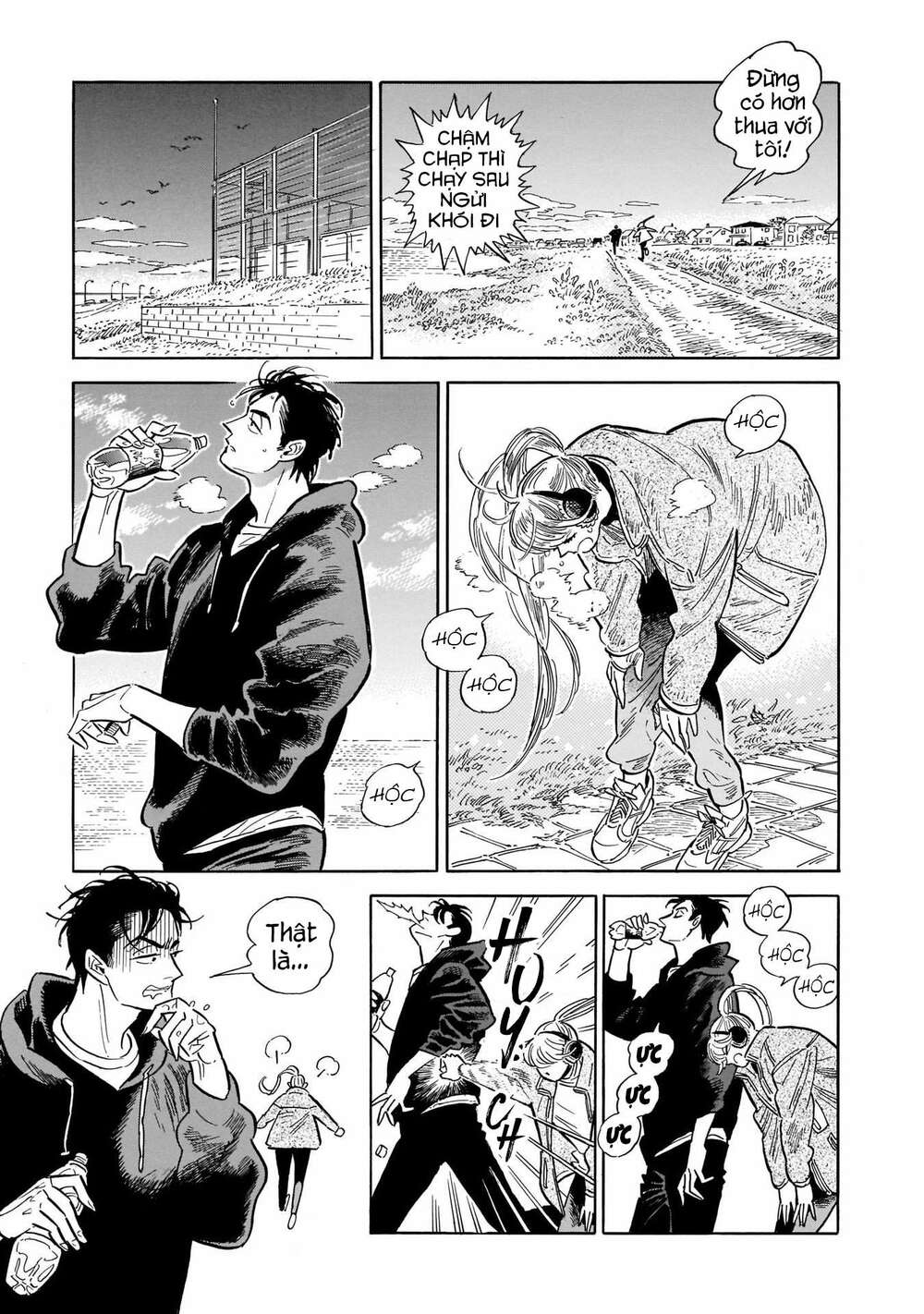 Hokuhokusei Ni Kumo To Ike Chương 28 Ảnh 8
