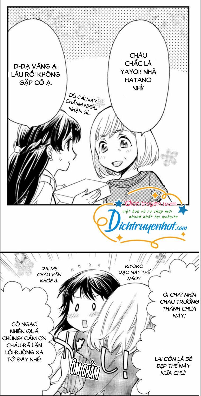 Nụ Hôn Cháy Bỏng Chương 81 Ảnh 16