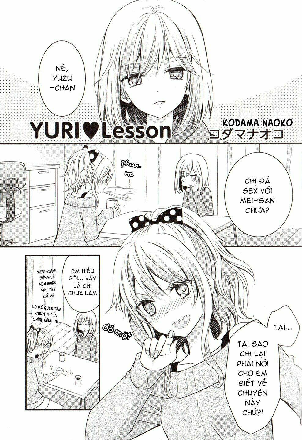 Tuyển Tập Doujinshi Của Citrus Chương 24 Ảnh 2