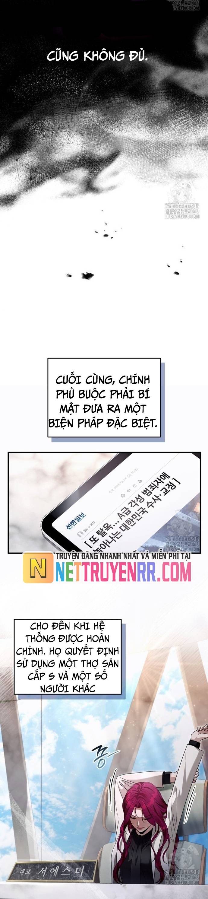 Huyễn Tượng Thợ Săn Tại Dị Giới Chương 42 Ảnh 44