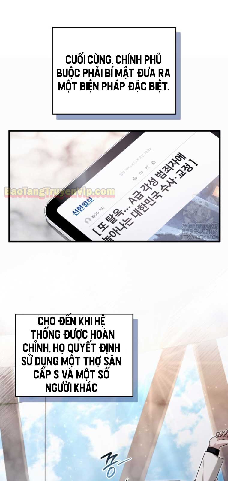 Huyễn Tượng Thợ Săn Tại Dị Giới Chương 42.2 Ảnh 74