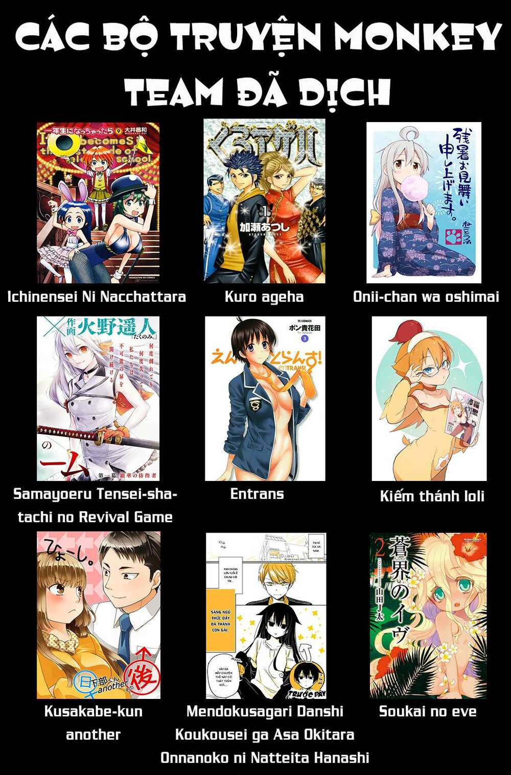 Ông Chú Chuyển Sinh - Akuyaku Reijou Tensei Oji-San Chương 2 Ảnh 28