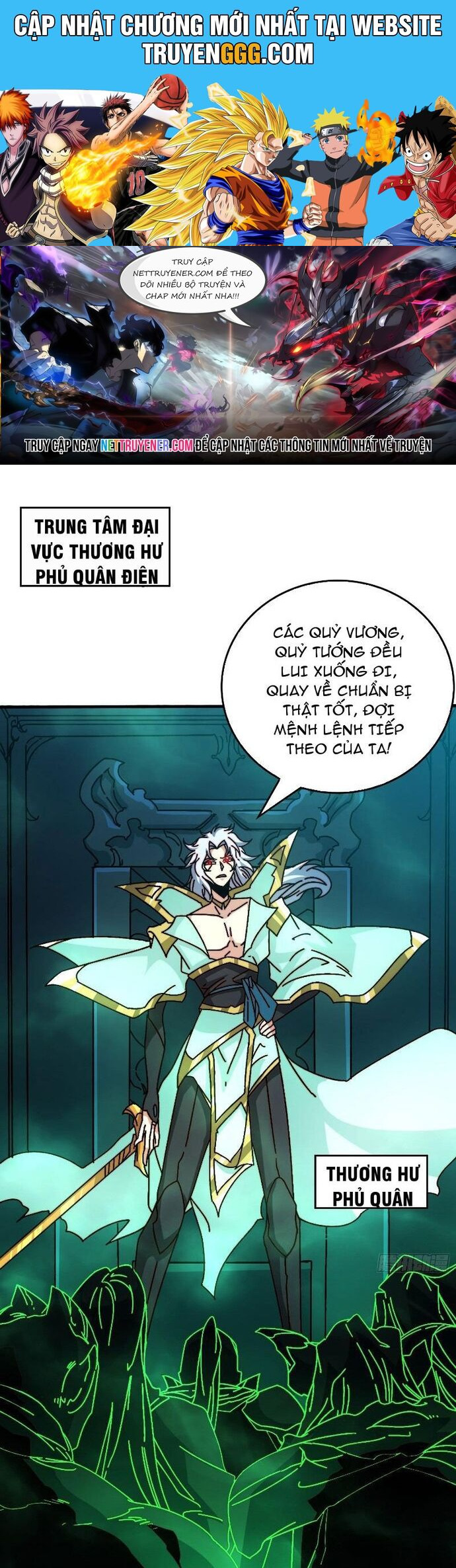 Trò Chơi Của Nhà Vua Chương 57 Ảnh 2