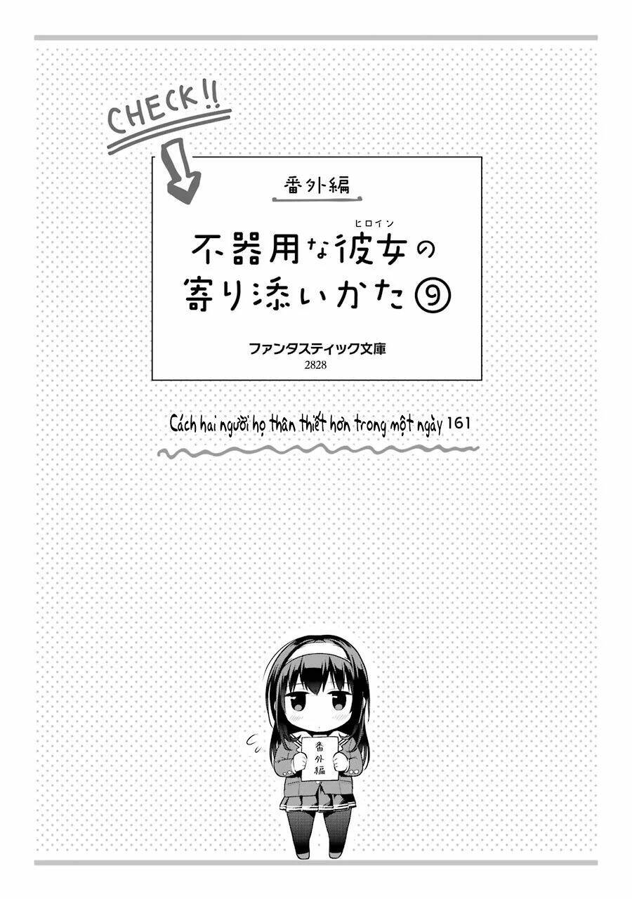 Saenai Kanojo No Sodatekata - Koisuru Metronome Chương 46.5 Ảnh 4