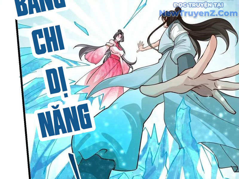 Công Tử Biệt Tú! Chương 206 Ảnh 13