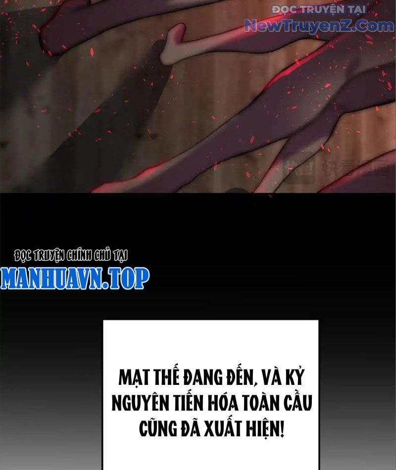 Ta Hóa Thân Ma Thần, Trở Thành Diệt Thế Cự Thú! Chương 36 Ảnh 17