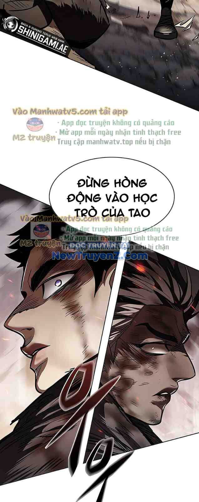 Biến Thân Thành Mèo Chương 352 Ảnh 56