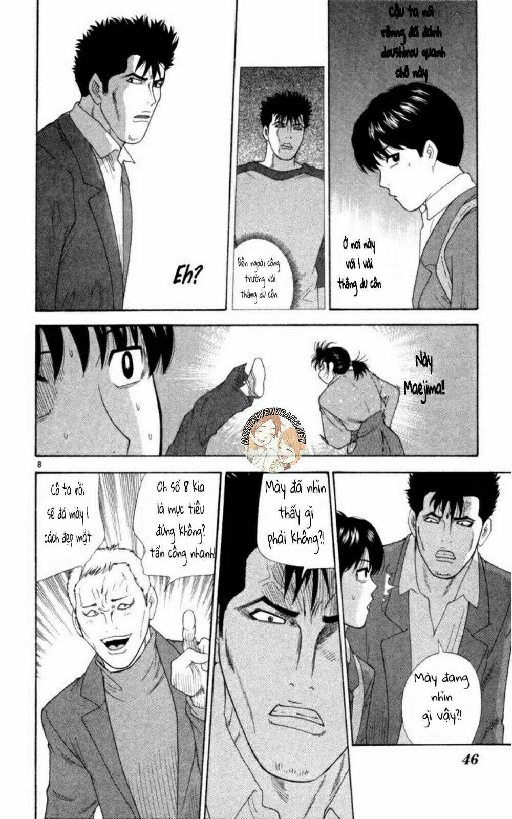 Doushirou De Gozaru Chương 2 Ảnh 9