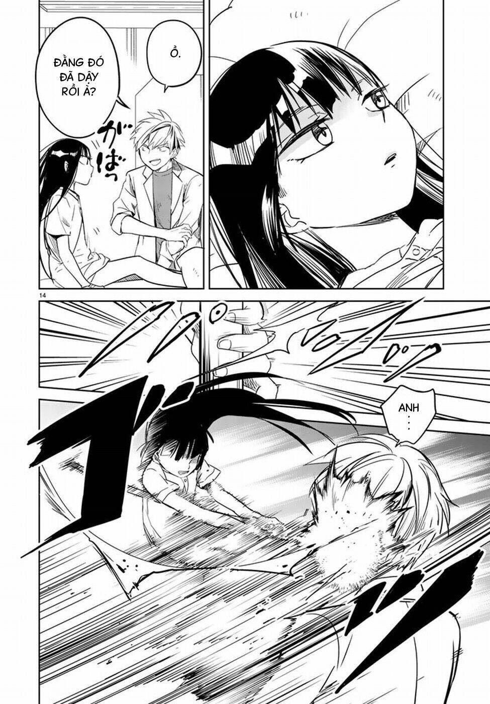 Rakuen No Kami Musume Chương 1 Ảnh 16