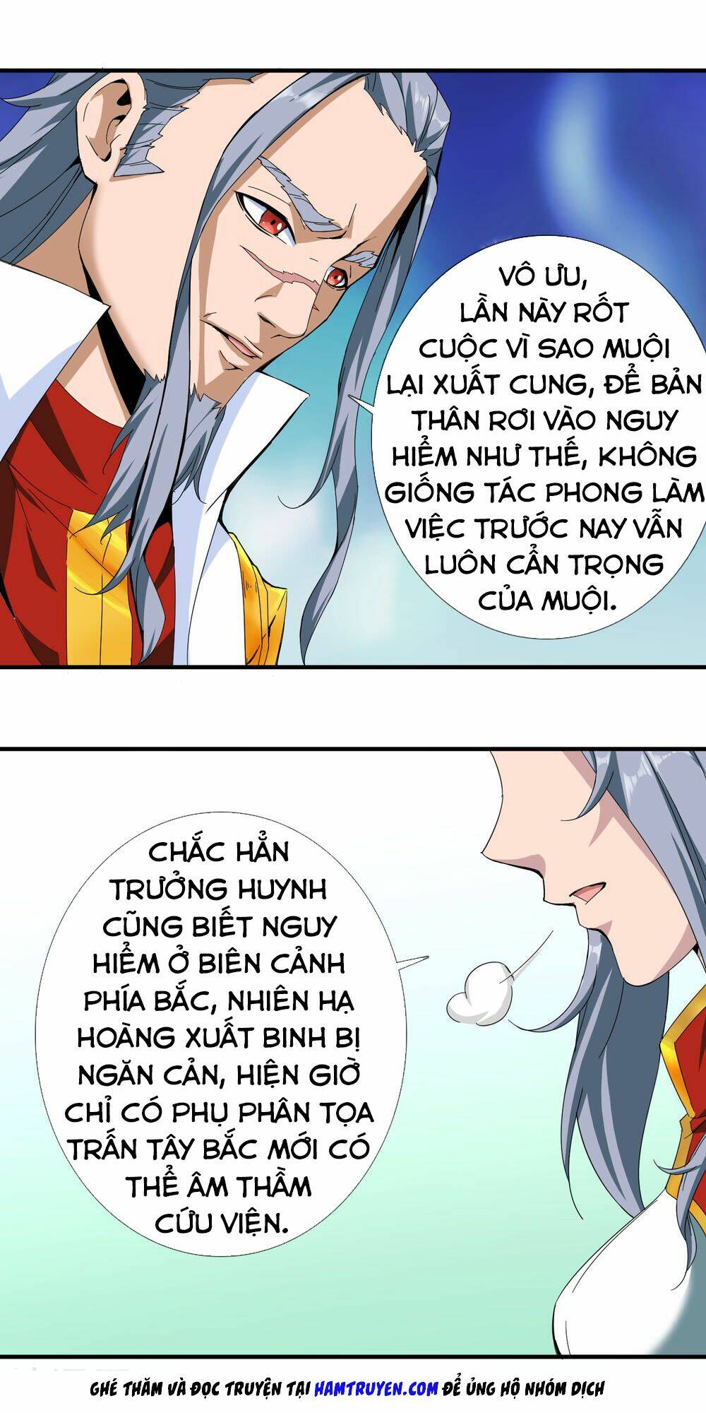 Đại Hạ Vương Hầu Chương 12 Ảnh 9
