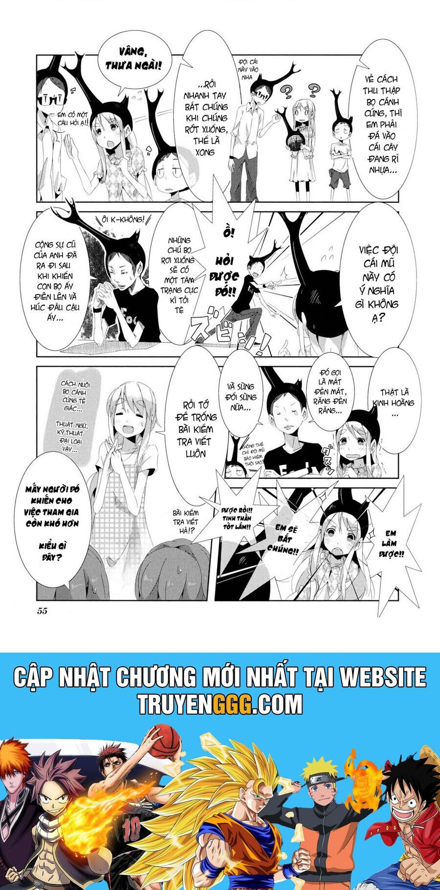 K-On! Story Anthology Comic Chương 9 Ảnh 4
