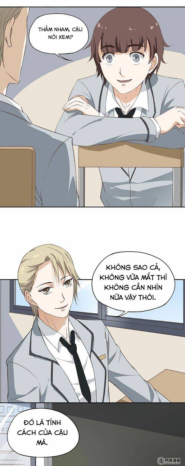 Nguyệt Ẩn Thần Chương 12 Ảnh 12