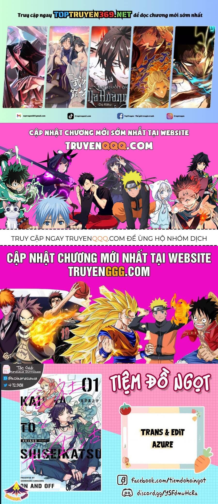Công Sở Và Đời Tư: On Và Off Chương 18.1 Ảnh 3