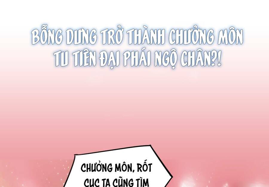Trưởng Môn Thức Tỉnh Đi Chương 0 Ảnh 6