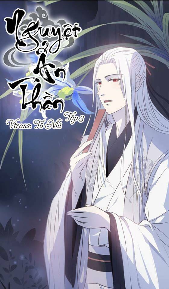 Nguyệt Ẩn Thần Chương 3 Ảnh 2