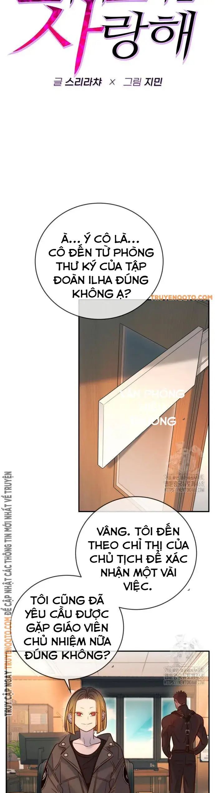 Mọi Người Đều Yêu Cô Ấy Chương 8 Ảnh 5