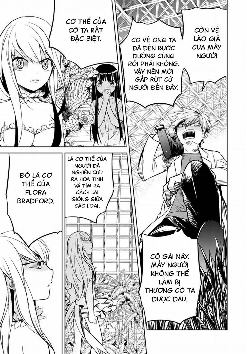 Rakuen No Kami Musume Chương 1 Ảnh 79