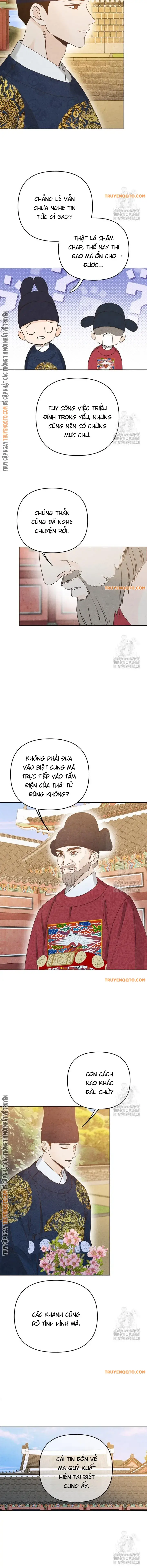 Hai Mặt Cuộc Đời Của Gye Seora Chương 20 Ảnh 3