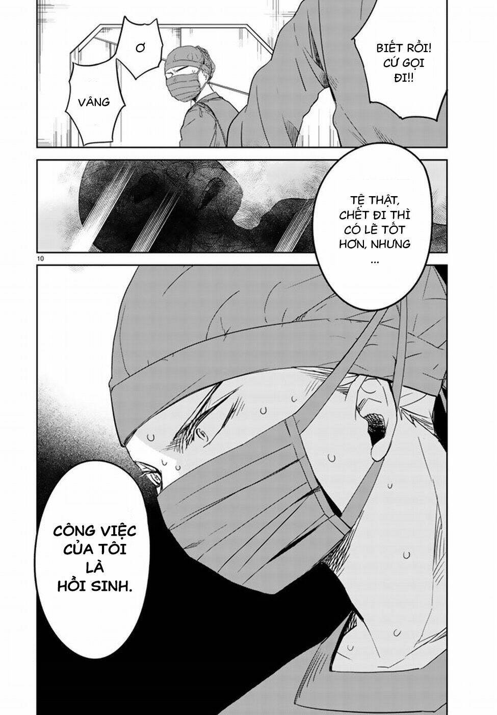 Rakuen No Kami Musume Chương 1 Ảnh 12