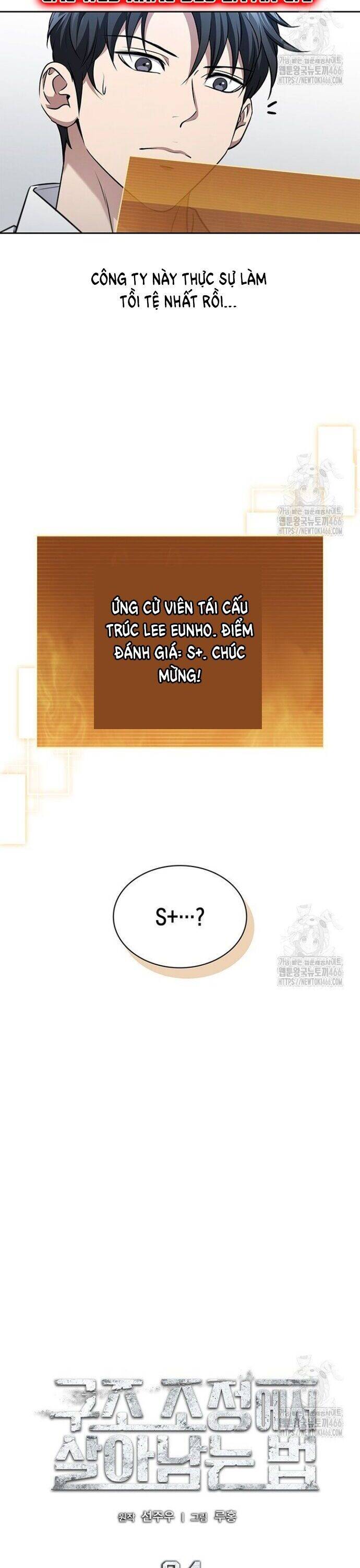 Cách Sống Sót Sau Quá Trình Tái Cơ Cấu Chương 24 Ảnh 20