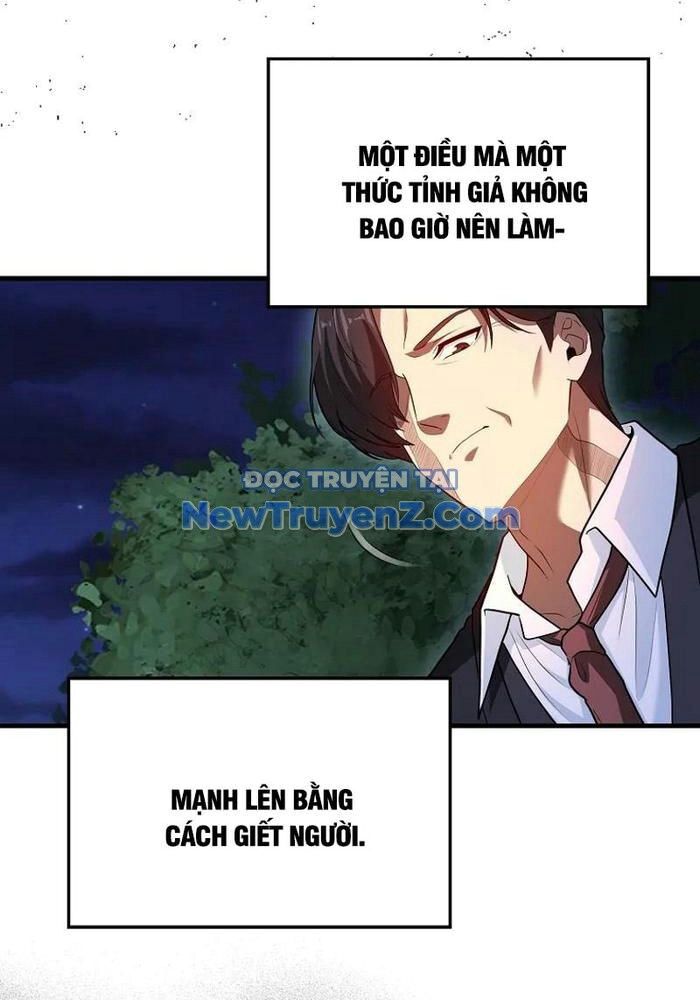 Thiên Tài Võ Thuật Hồi Quy Chương 95 Ảnh 13