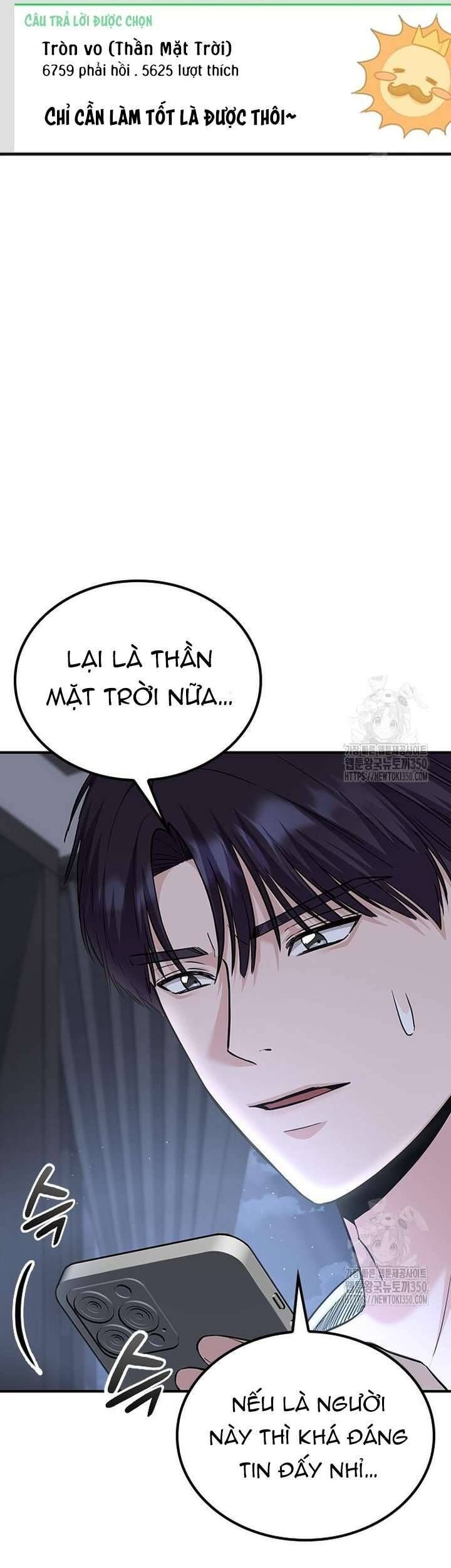Tăng Ca Đêm Muộn Chương 37 Ảnh 43