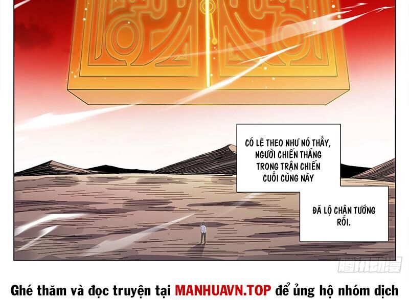 Song Tu Đạo Lữ Của Tôi Chương 816 Ảnh 26