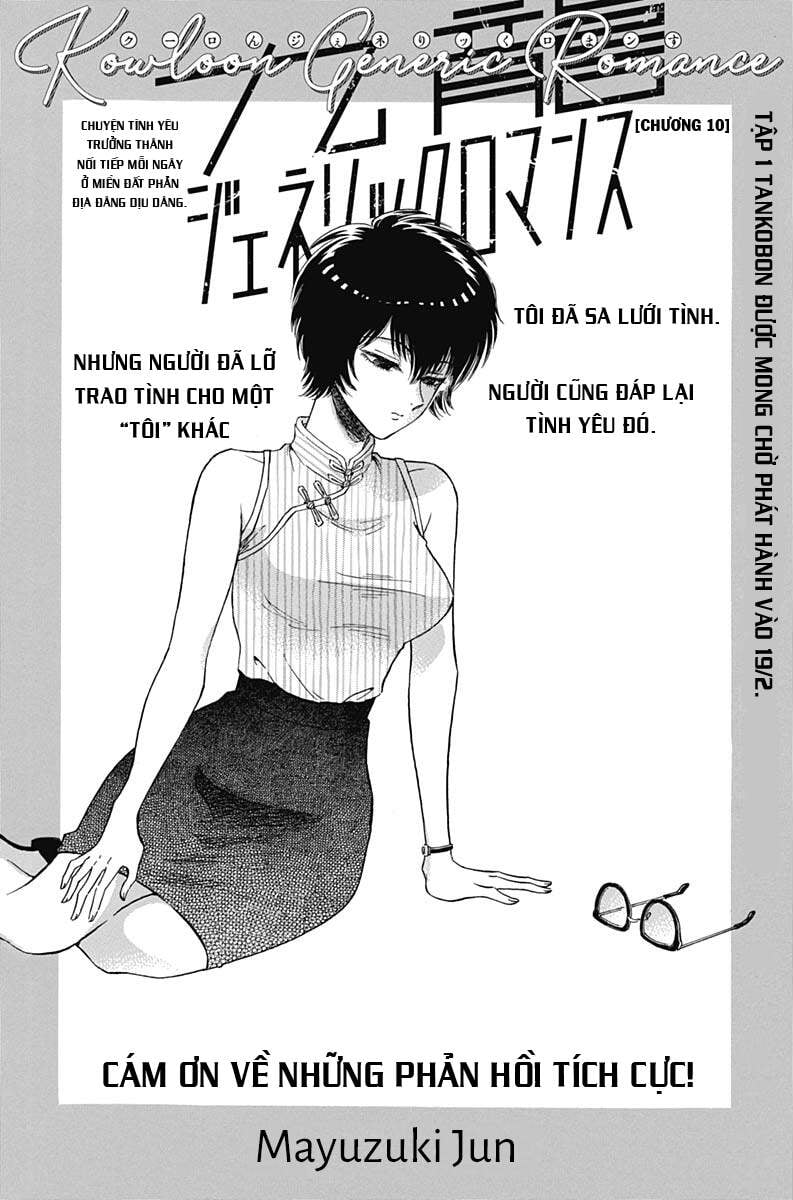 Kowloon Generic Romance Chương 10 Ảnh 5