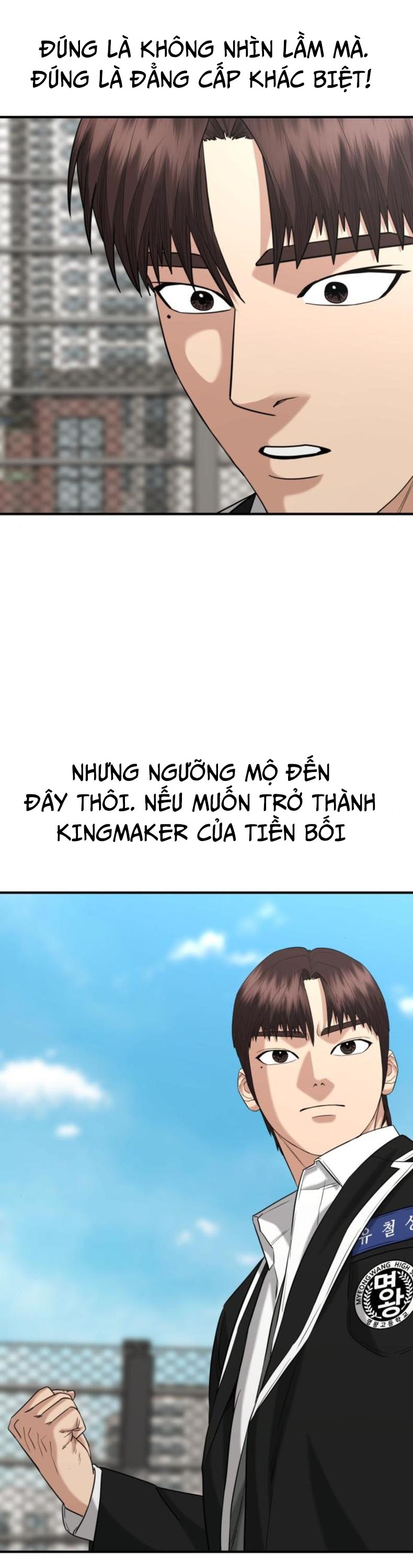 Minh Vương Chương 23 Ảnh 6