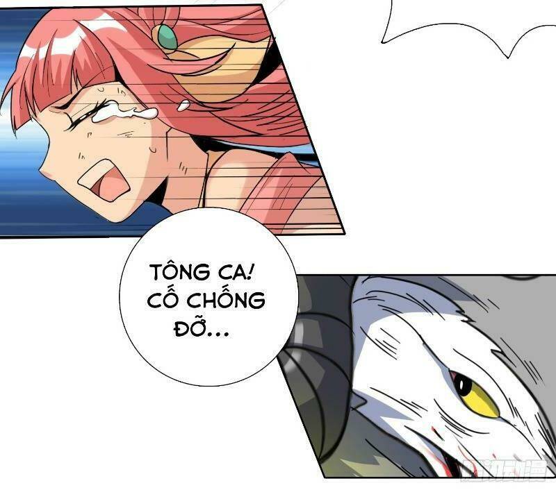 Liệp Thực Vương Chương 7 Ảnh 16