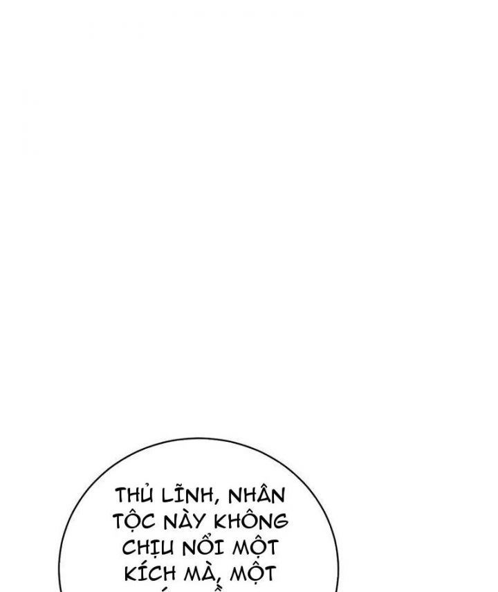 Thần Thoại Xâm Lấn: Ta Ở Địa Cầu Trảm Thần Minh Chương 49 Ảnh 83
