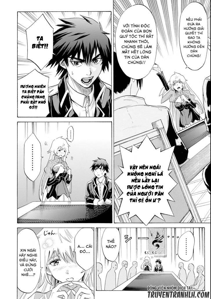 Waga Gyouyuu Ni Furueyo Tenchi: Alexis Teikoku Kouryuuki Chương 4 Ảnh 25