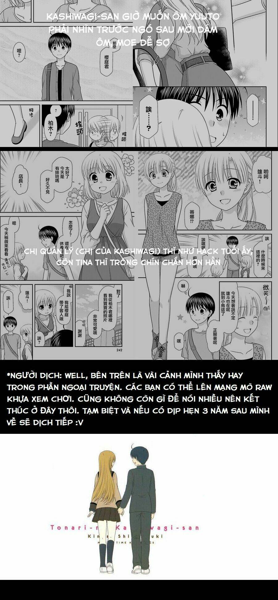 Tonari No Kashiwagi-San Chương 84.5 Ảnh 29